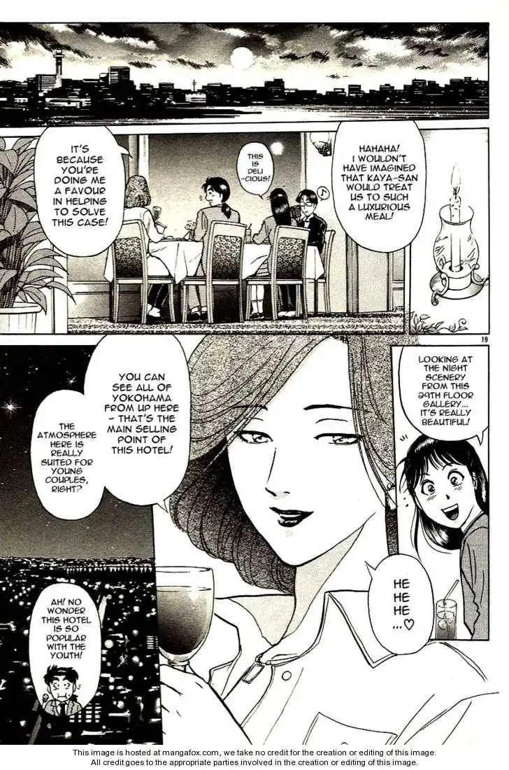 Kindaichi Shounen no Jikenbo - Tanpenshuu Chapter 2.1 21